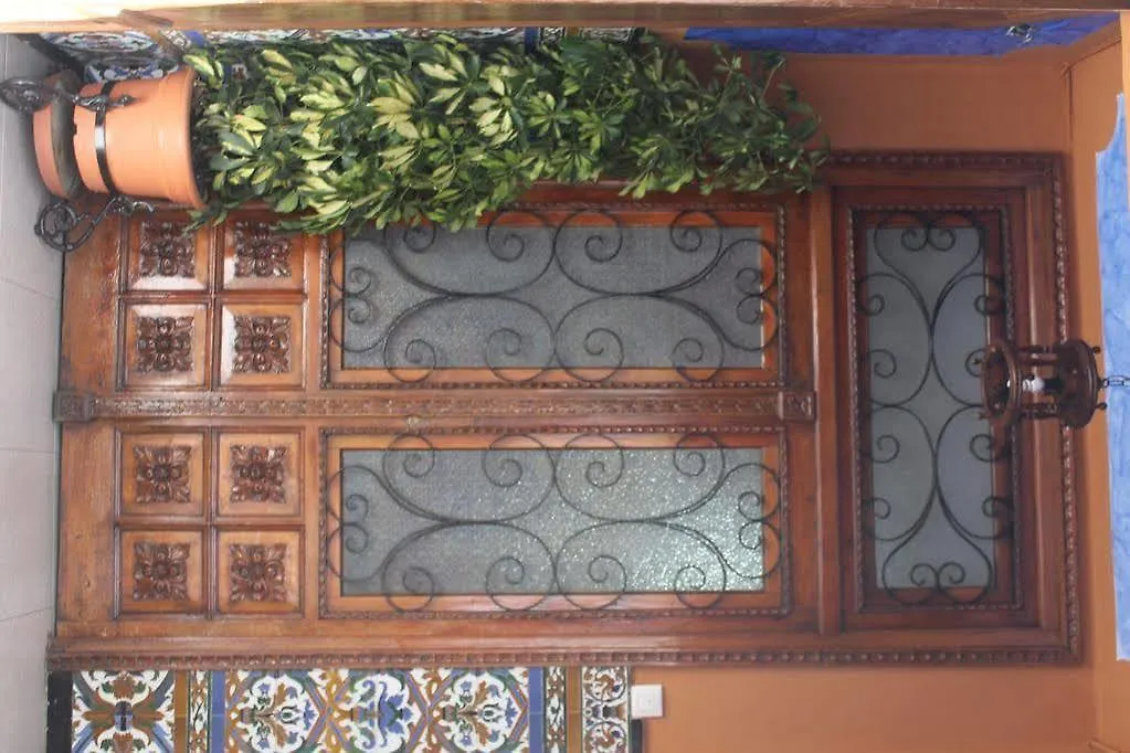 Guest house Hostal Dona Carmen Ronda