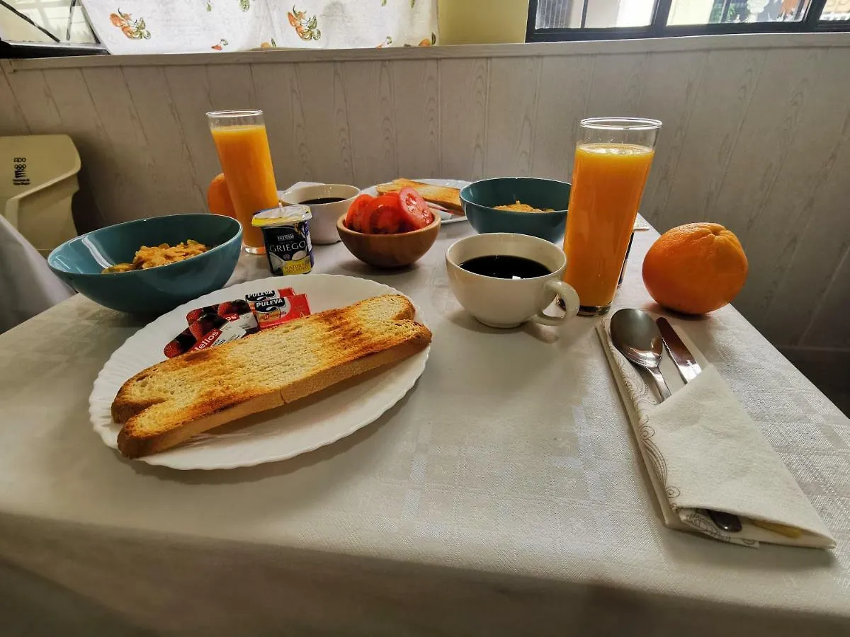 Hostal Dona Carmen Ronda