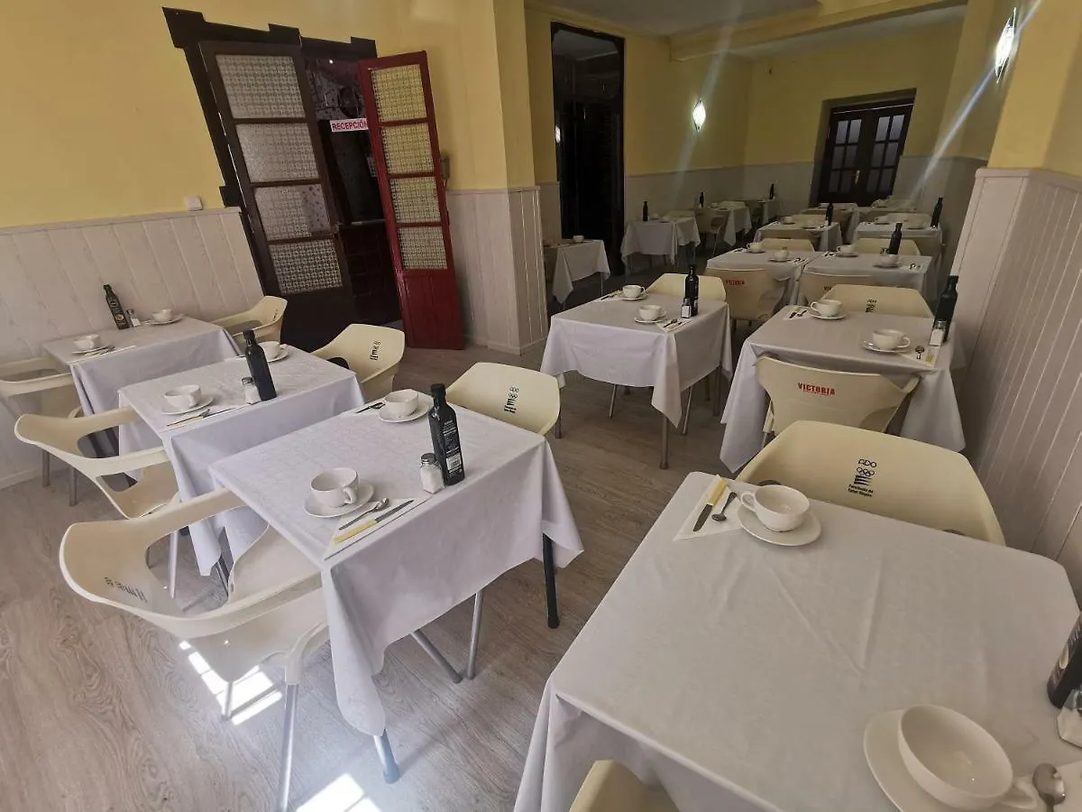 Guest house Hostal Dona Carmen Ronda