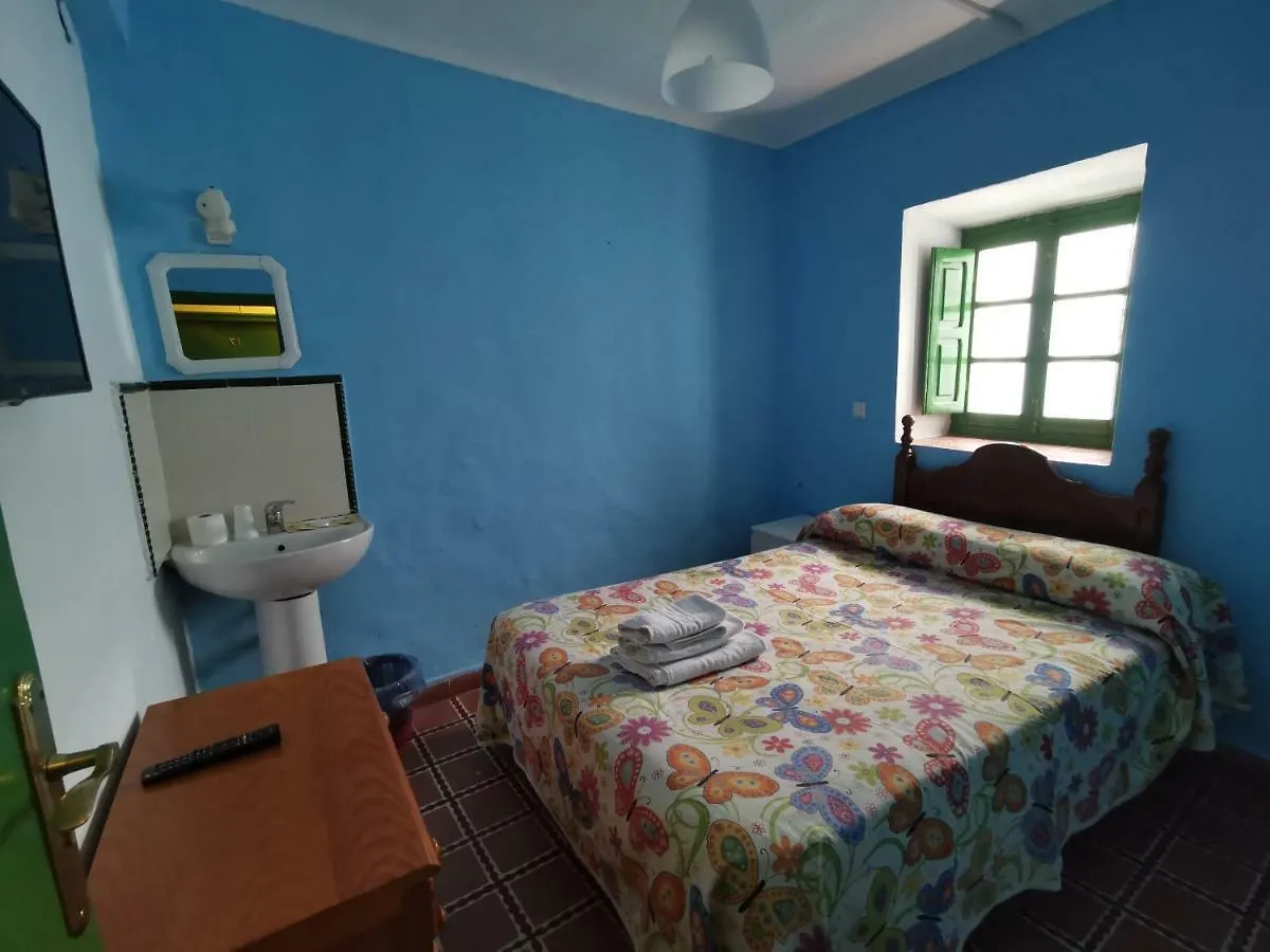 Hostal Dona Carmen Ronda